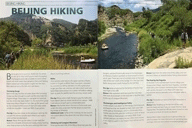 2 - Beijing Hiking article in the Beijinger magazine, April 2016