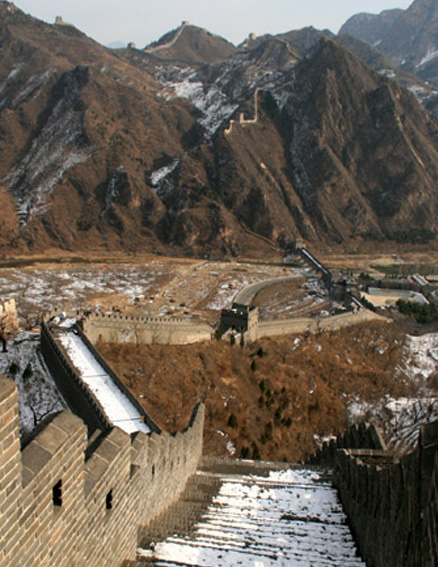 Huangyaguan Great Wall, Beijing Hikers Huangyaguan Great Wall hike, 2009-11-18