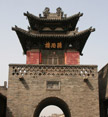 , Beijing Hikers Pingyao hike