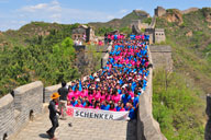 500-person photo on the Jinshanling Great Wall