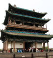 Tower, Beijing Hikers Pingyao Trip