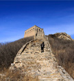 Great Wall Tower
