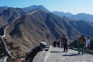 the first part of the Great Wall