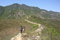 ruined Great Wall