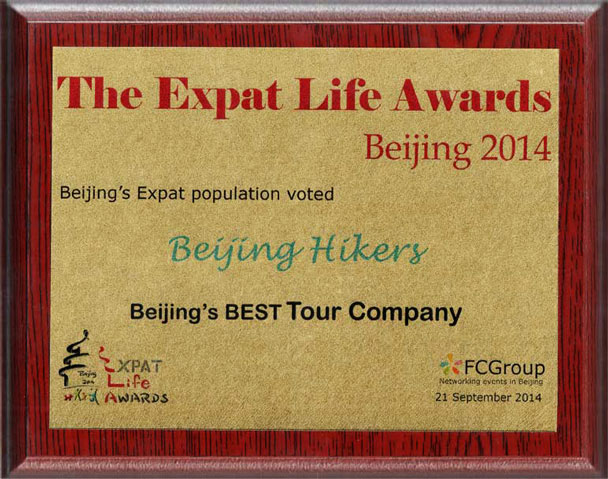 3 - Beijing Hikers: voted Beijing’s Best Tour Company, September 2014