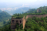 Walled Village to Huanghuacheng Great Wall, 2016/08/24