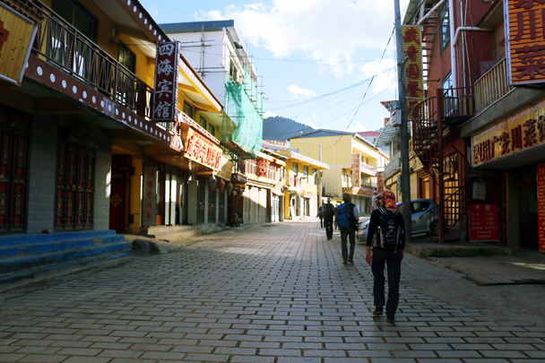 Walking through Langmusi Town - Xiahe, Labrang Monastery, and the Zhagana area in southern Gansu, September 2016