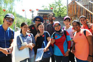 Teambuilding for Merck with Great Wall hike and treasure hunt, 2017/7/7
