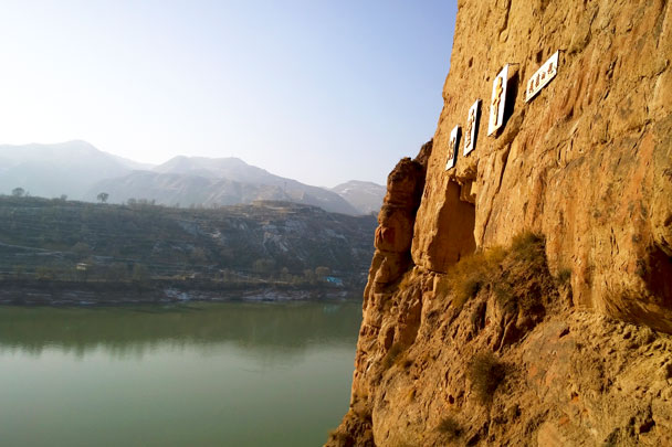 Cliffs by the Yellow River, near the Liujiaxia Hydropower Station. MOVE UP TO 13 - Lanzhou Danxia Landform, Yellow River, and Bingling Temple, 2017/12