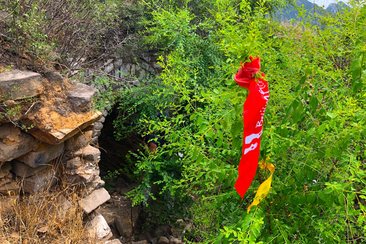 Chinese Knot Great Wall, 2019/06/15 photo #2