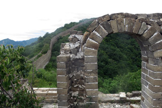 Great Wall Spur, 2019/07/07