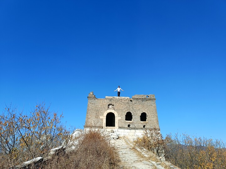 Jiankou Great Wall to Beigou Village, 2022/10/23 photo #3