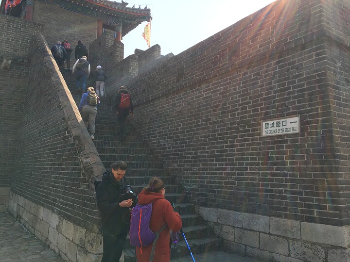 Huangyaguan Great Wall, 2023/02/26 photo #3