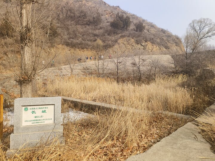 Gubeikou Great Wall, 2023/03/05 photo #2