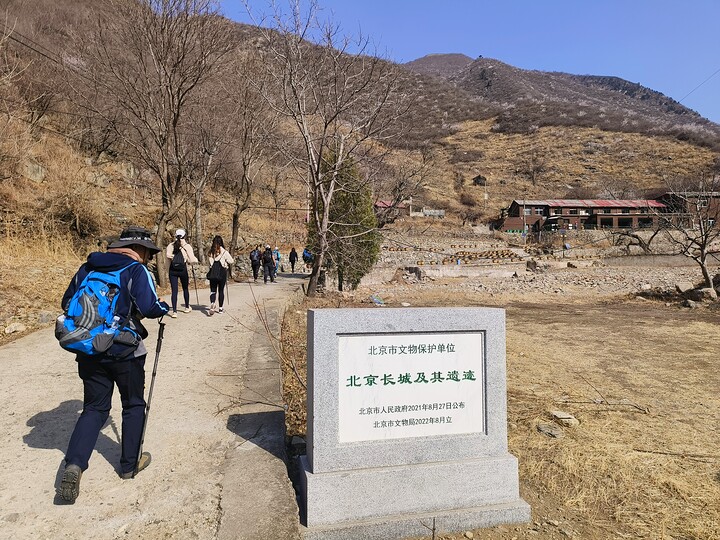 Great Wall Spur, 2023/03/19 photo #3