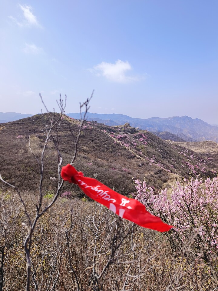 Yanqing Great Wall and Hengling Village, 2023/04/22 photo #13