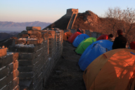 Switchback Great Wall Camping, 2016/03/26