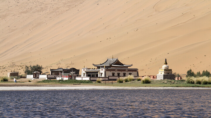 A temple by a desert lake