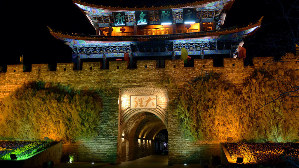 Dali, Cang Mountain, Erhai Lake, Yunnan Province | A gate in the walls of Dali&rsquo;s Old Town