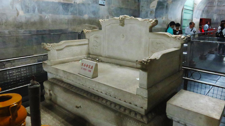 A throne in the underground mausoleum at Ding Tomb