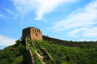A stretch of Great Wall