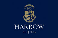 Harrow Beijing logo