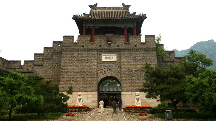 The main gate of the fort at the Huangyaguan Great Wall