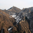 Great Wall on hills