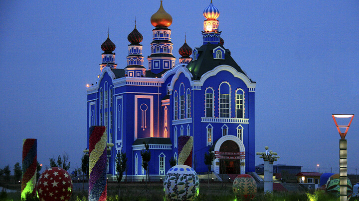 Matryoshka Square, in Manzhouli