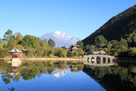 Jade Dragon Snow Mountain, reflected in the waters of Lijiang&rsquo;s Black Dragon Pool.