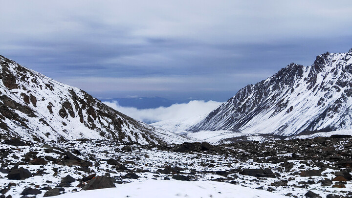 Yugu Snow Mountain, Gansu Province photo #2