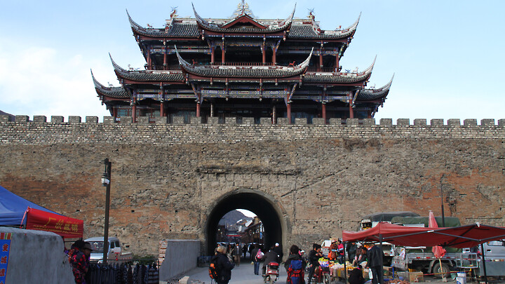 One of the big gates in the walls of Songpan Ancient Town