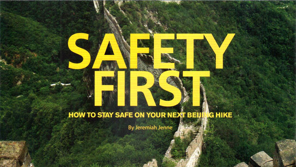 Safety First in The Beijinger magazine, 2017/5